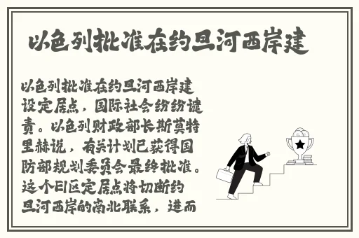 K迈开腿打扑克