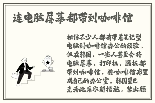 ysl蜜桃色4257